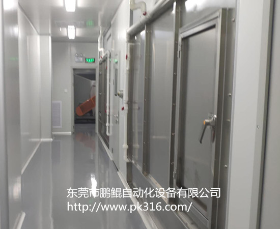塑膠自動噴涂線2