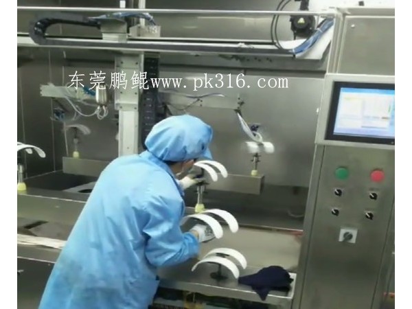 按摩儀器自動(dòng)噴涂設(shè)備 (2)