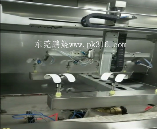 按摩椅噴漆設(shè)備