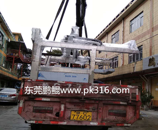 涂裝設備廠 (2)