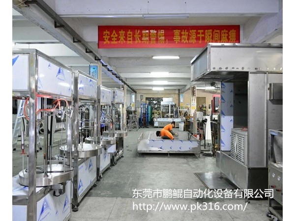 東莞哪家自動(dòng)噴涂設(shè)備廠家的設(shè)備質(zhì)量好？