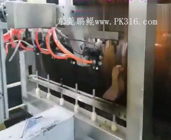 家具腳自動噴涂機(jī)2