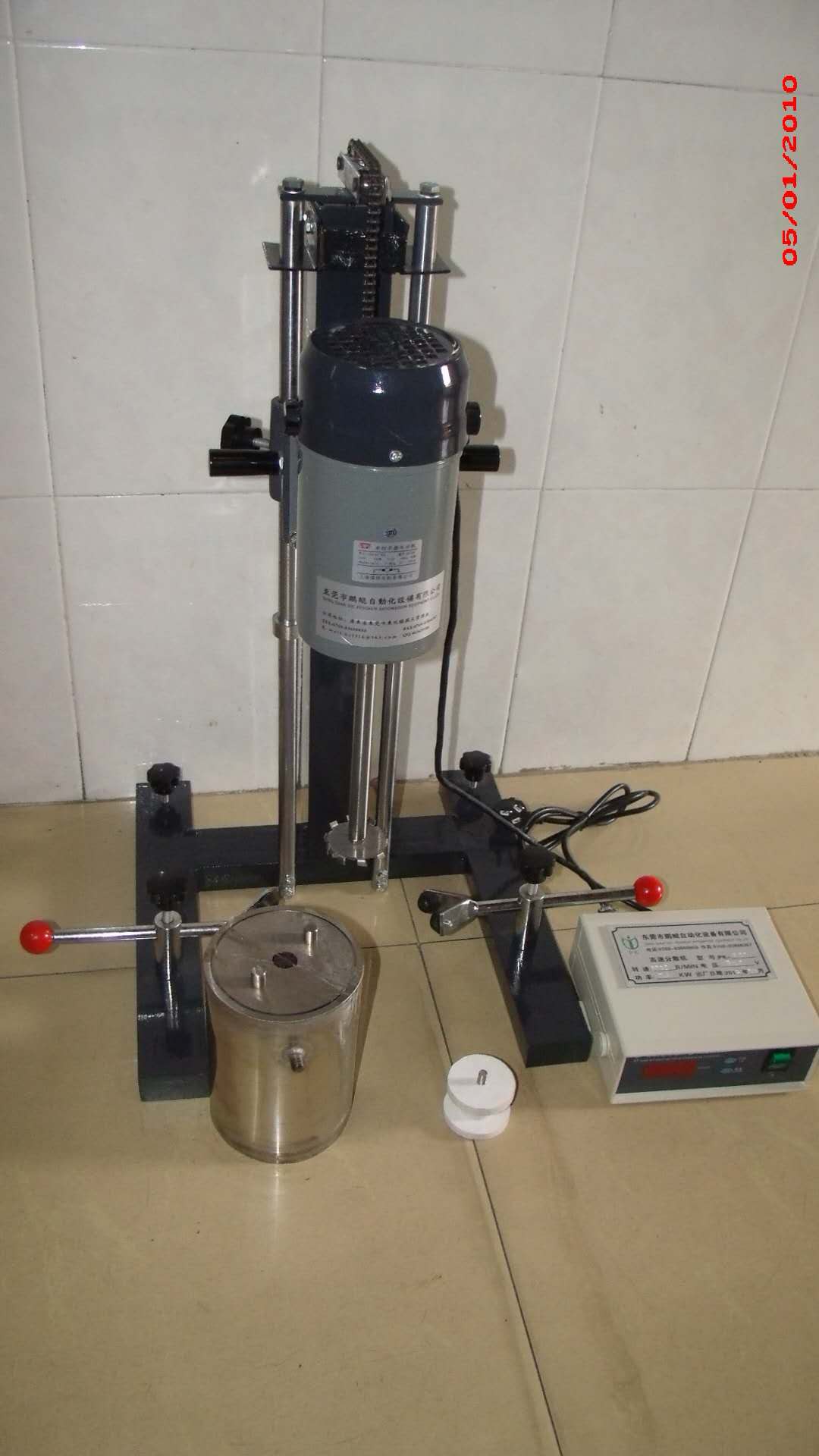實驗室高速分散機(jī)