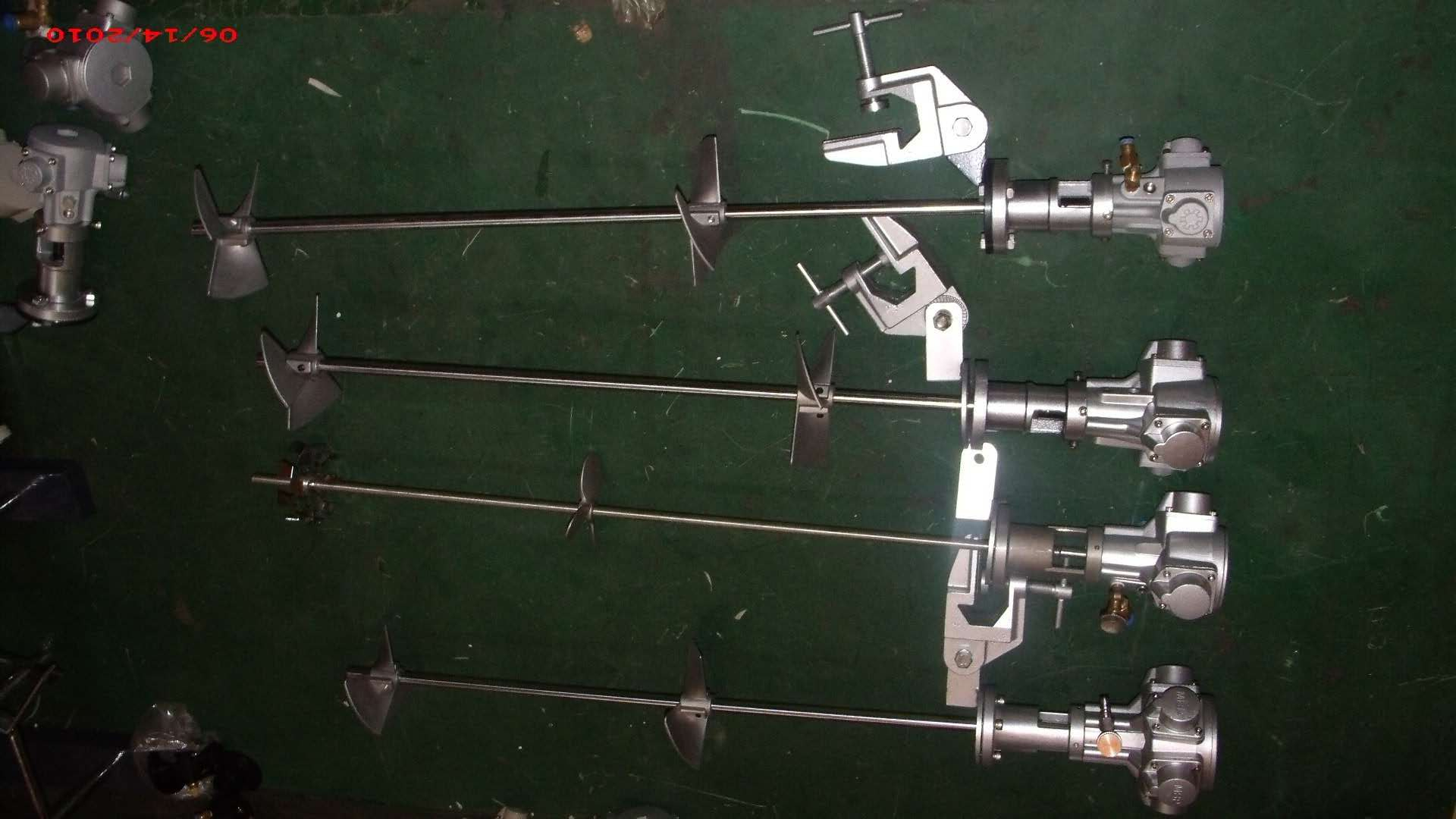 氣動攪拌機