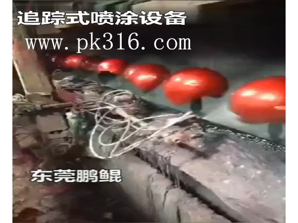 智能?chē)娡吭O(shè)備