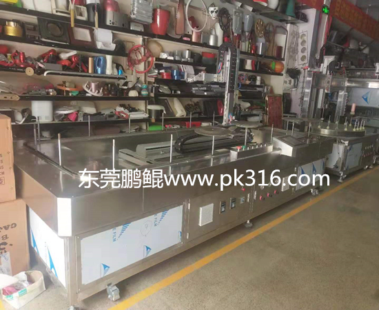 果盤自動噴漆機(jī) (2)