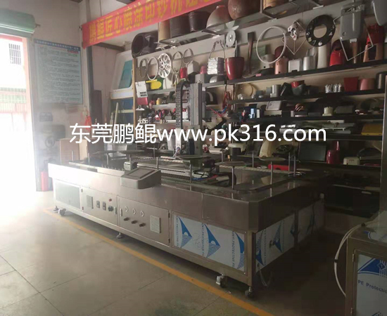 果盤自動噴漆機(jī)