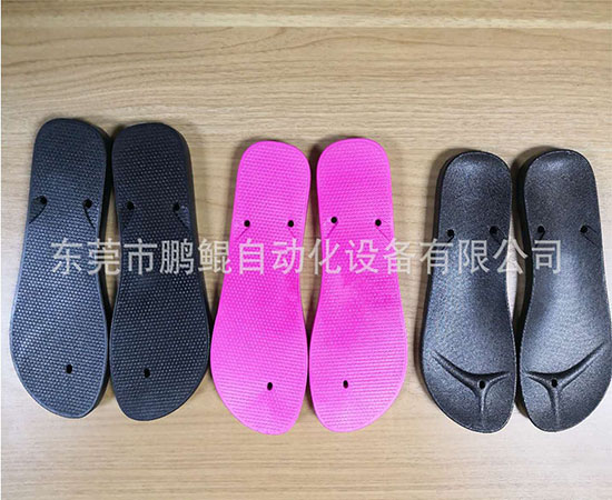 鞋底自動噴漆設備