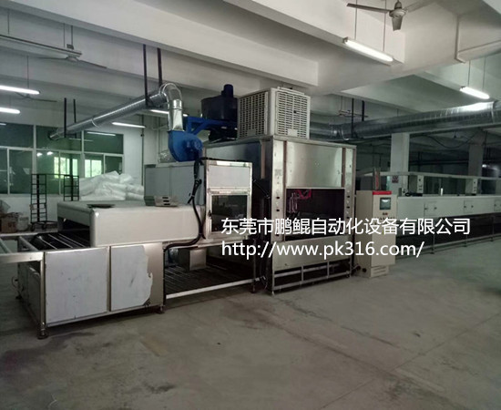 塑料盤子自動噴涂設(shè)備..