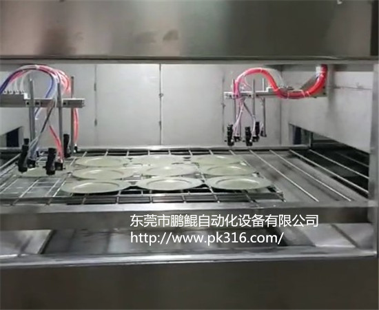 塑料盤子自動噴涂設(shè)備 ..