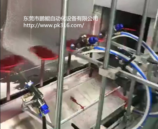 手機殼手機蓋自動噴漆線 ..