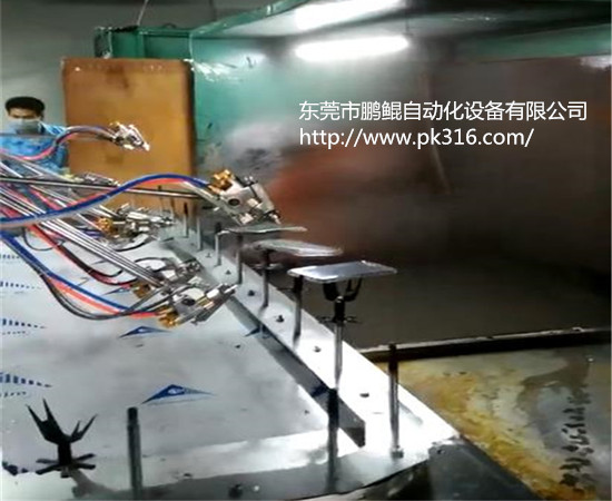 手機殼手機蓋自動噴漆線 .