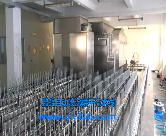 自動噴涂烘干流水線需考慮的因素_副本