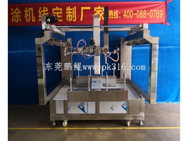六軸自動噴涂機
