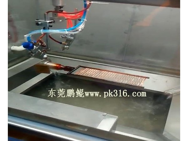 深圳電子產(chǎn)品單盤回轉(zhuǎn)噴漆機，體積小移動靈活