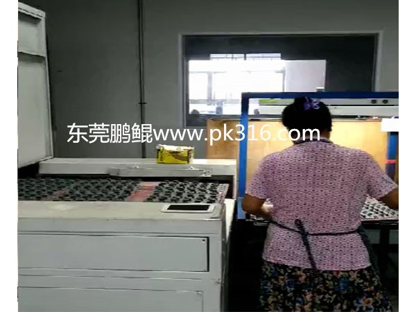 硅膠按鍵自動(dòng)噴漆機(jī)