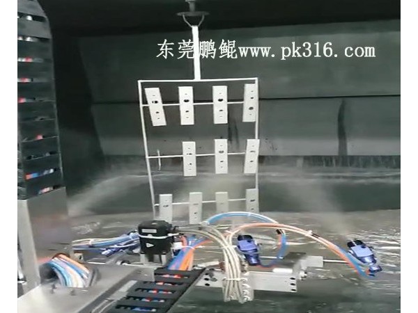 五金配件靜電噴漆流水線