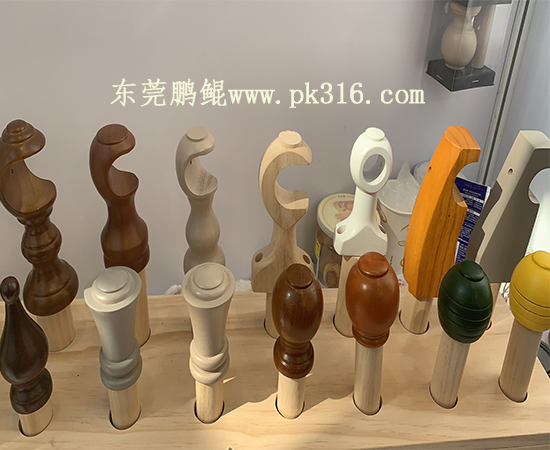 窗簾桿底座支架噴涂設備1
