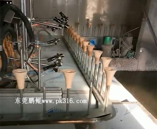 窗簾桿底座支架噴涂設備3