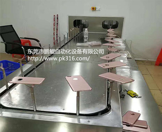 塑膠手機殼噴涂線.