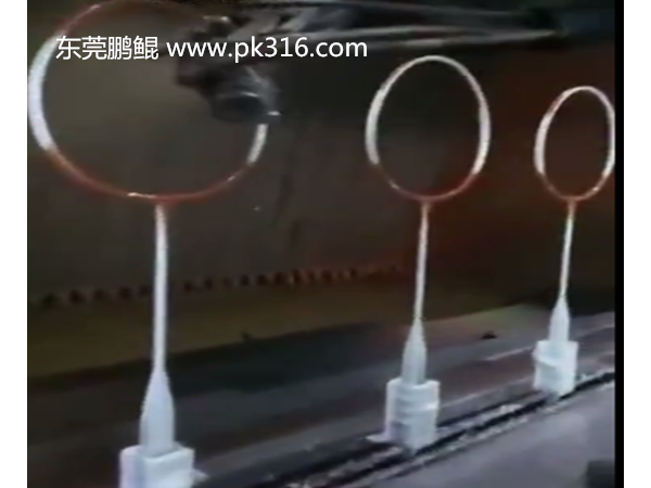 噴涂設(shè)備,羽毛球拍自動(dòng)化噴涂設(shè)備的噴涂效果---鵬鯤,鵬勝