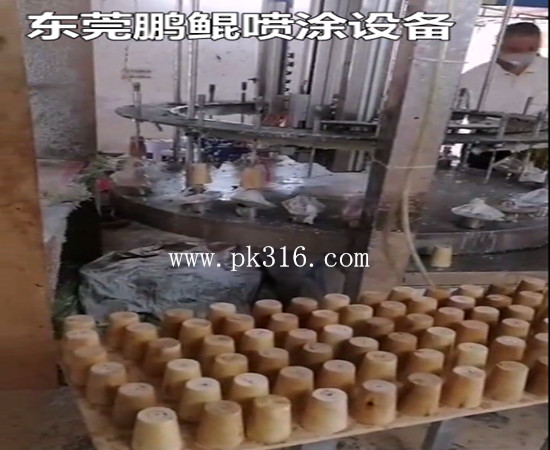 木制品自動噴漆機1