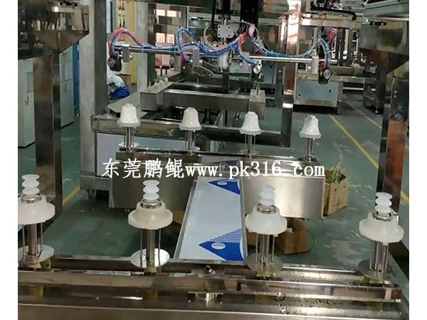 陶瓷智能噴漆機(jī)