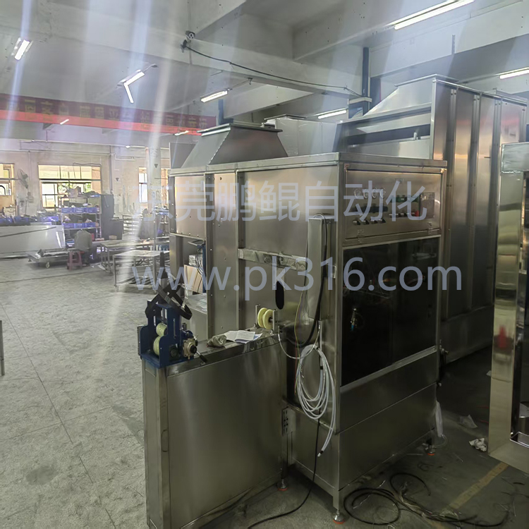 LED燈帶氣旋柜噴漆機(jī)