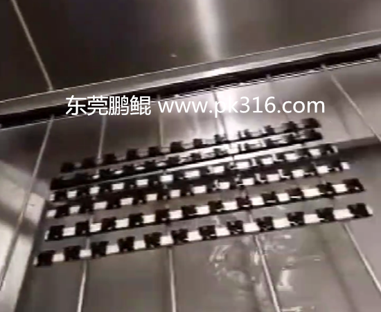 發(fā)夾往復(fù)噴漆機