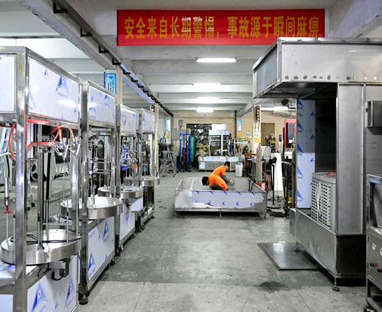 自動噴漆機(jī)