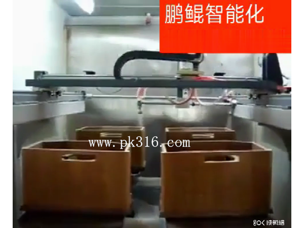 木箱子往復噴漆機