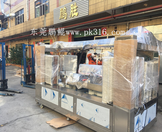 塑膠盆自動噴漆機