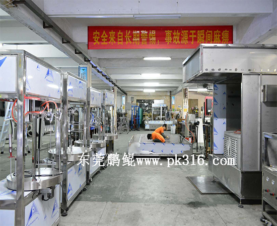 噴涂設(shè)備廠家 (2)