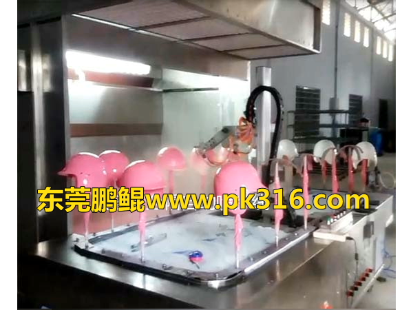 廣東東莞頭盔安全帽自動噴涂線噴涂流程和優(yōu)勢特點(diǎn)！