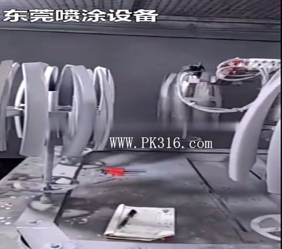 汽車配件自動噴漆設(shè)備1
