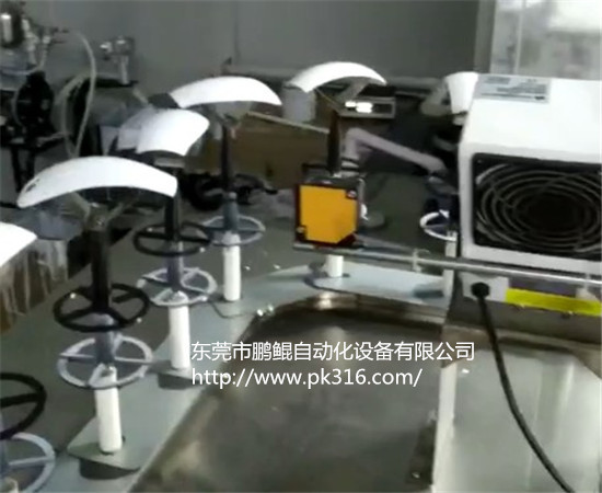 鼠標殼噴涂生產線1