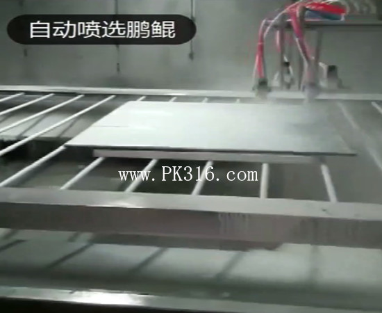 家具木板在線往復(fù)噴漆機(jī)1