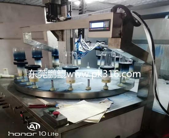 玻璃杯噴涂機器