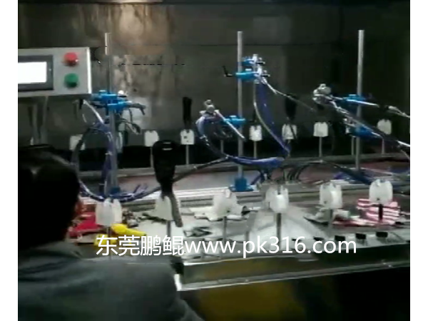 玩具自動噴漆機