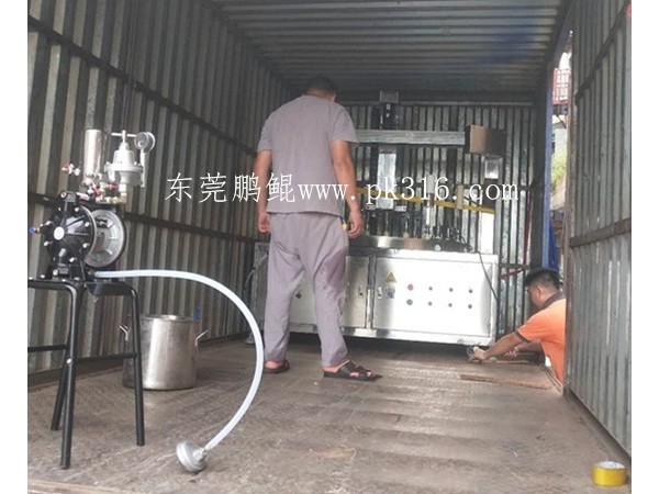 鐵管自動噴漆機(jī)