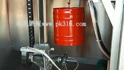 桶類專用噴涂設備