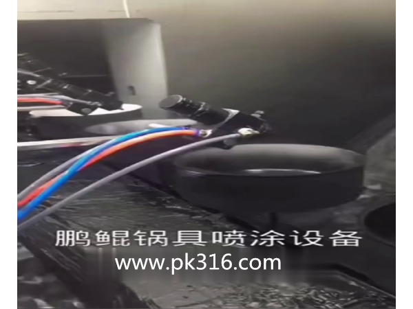 自動(dòng)噴漆機(jī)