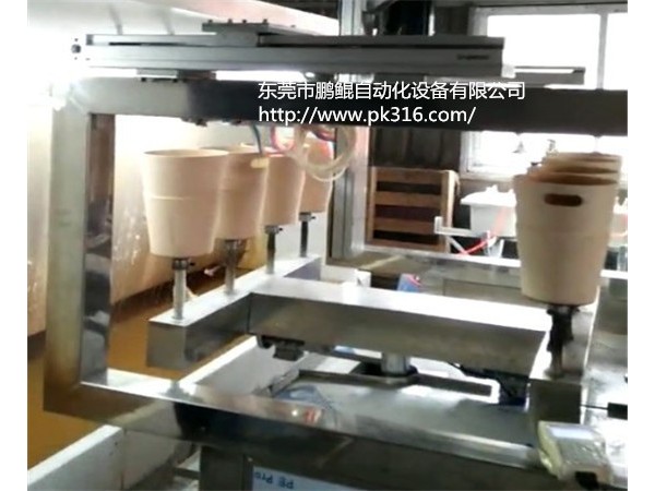 塑料垃圾桶自動噴漆機解決方案
