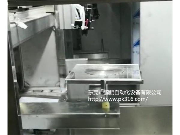 金剛石鋸片自動噴漆線解決方案