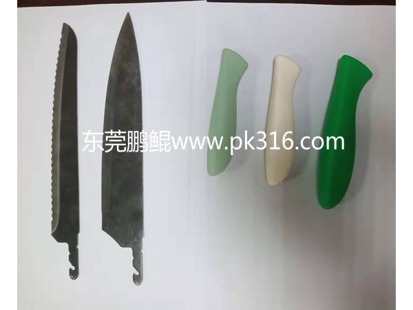 刀柄自動噴漆機
