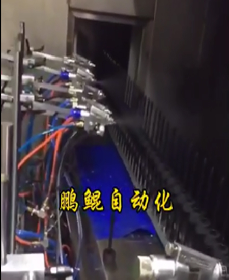 筆桿自動噴涂生產(chǎn)線