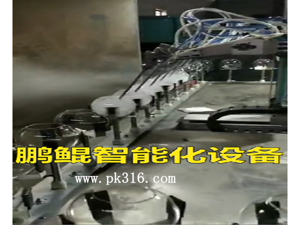 玻璃燈罩噴涂設備