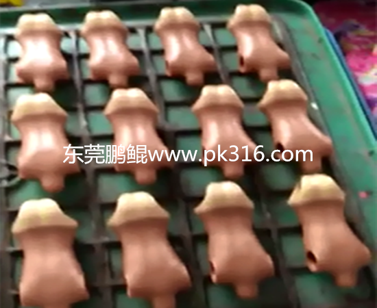 玩具夾模全自動噴漆機(jī)
