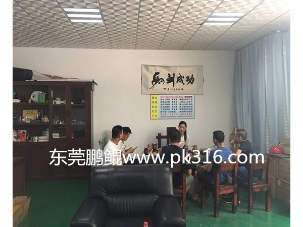 噴涂設備廠家