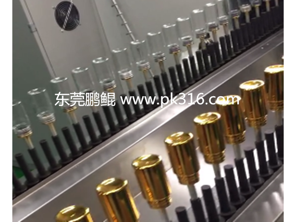 香水瓶自動噴涂線